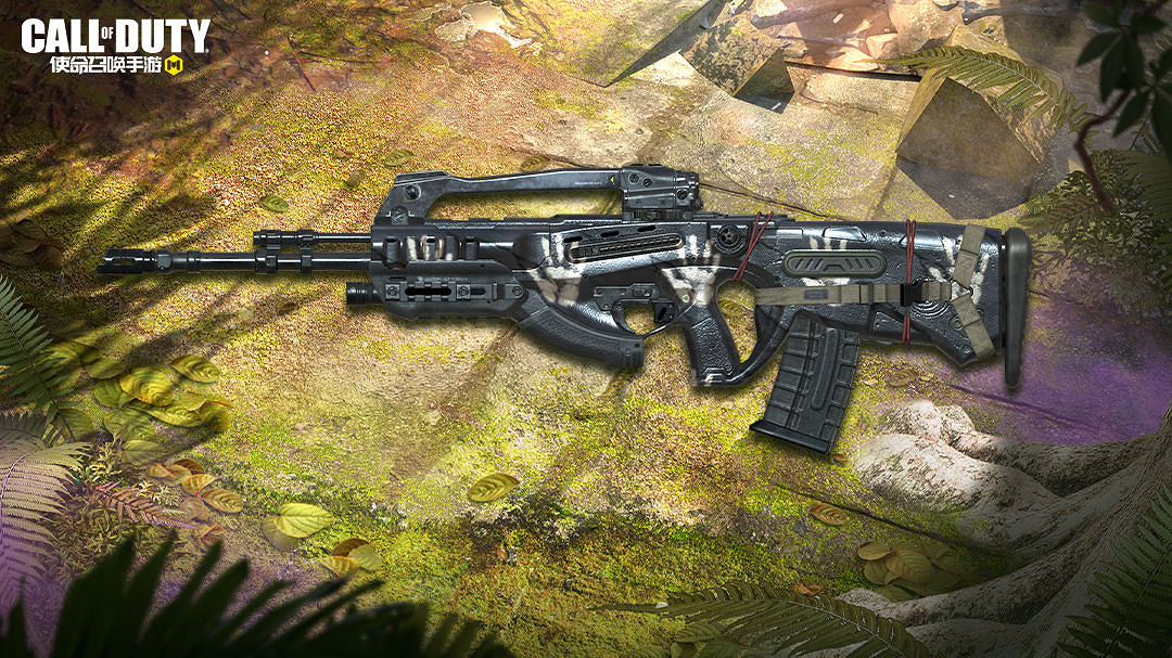 《決勝時刻：Mobile》最終時刻寶箱怎麽樣 最終時刻寶箱皮膚介紹