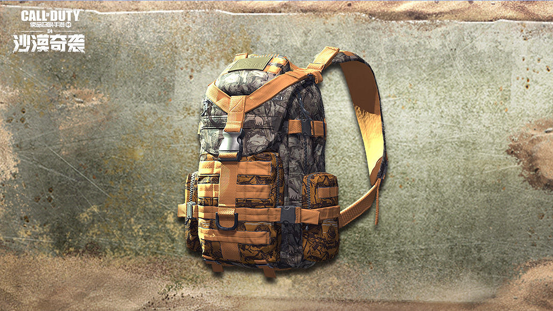 《決勝時刻:Mobile》5月20日活動匯總 哥布林王寶箱每日送 《決勝時刻:Mobile》5月20日活動匯總 哥布林王寶箱每日送