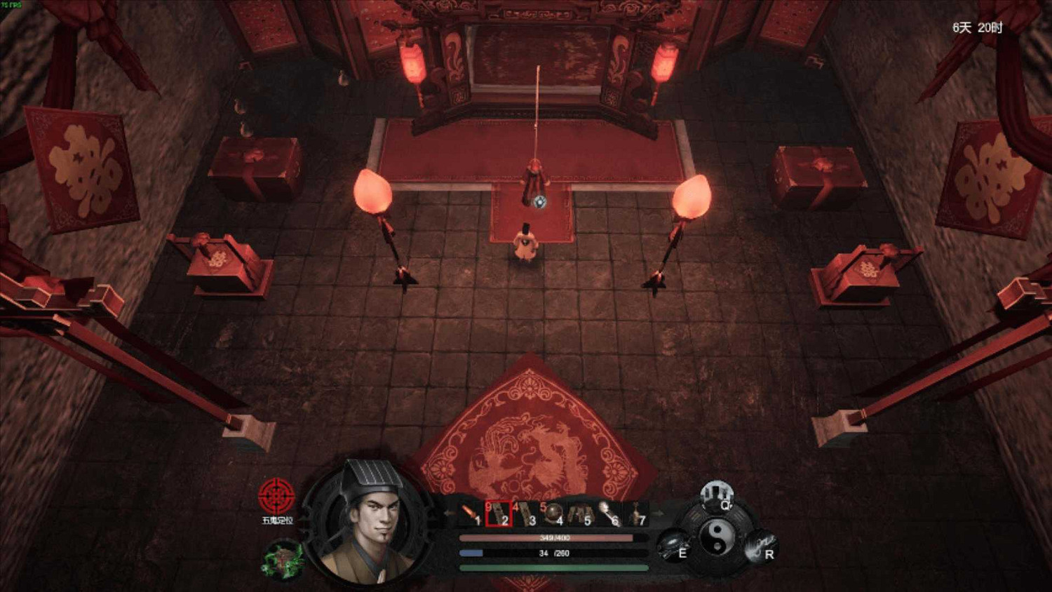 伏妖鎮靈 招魂摸金 國風道士遊戲《鎮邪》現已上架! 伏妖鎮靈 招魂摸金 國風道士遊戲《鎮邪》現已上架!