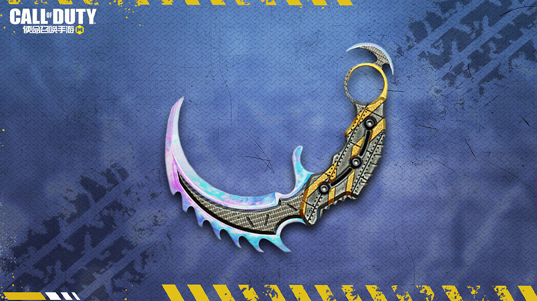 《決勝時刻：Mobile》S6賽季手冊2022 2022新賽季S6賽季手冊