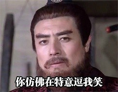 後三國時代，荊州為什麽不再是必爭之地了？