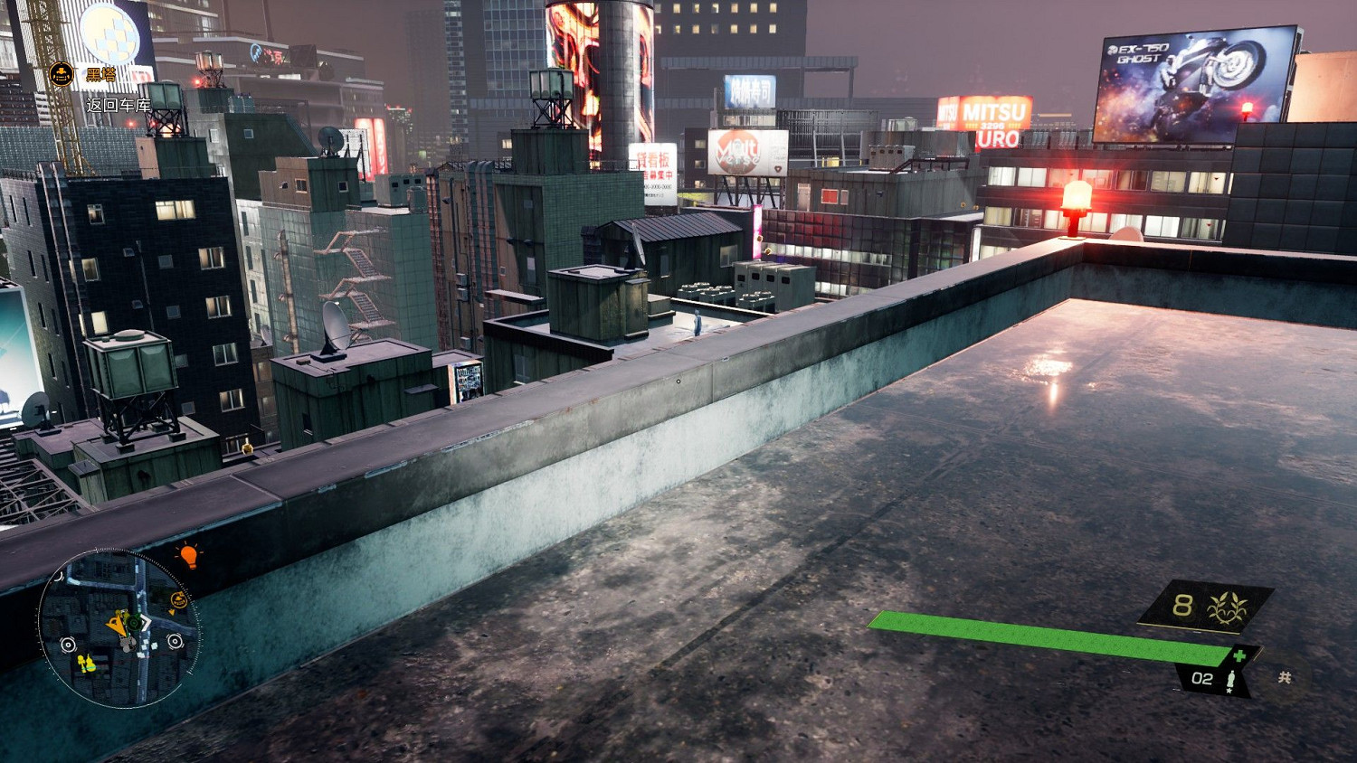 幽靈線東京秋澤神社的語音日誌在哪裡 幽靈線東京秋澤神社的語音日誌在哪裡