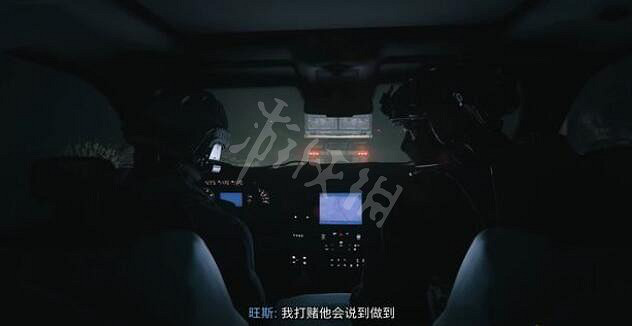 《決勝時刻19現代戰爭2》牛奶快遞是第幾關?牛奶快遞任務玩法 《決勝時刻19現代戰爭2》牛奶快遞是第幾關?牛奶快遞任務玩法
