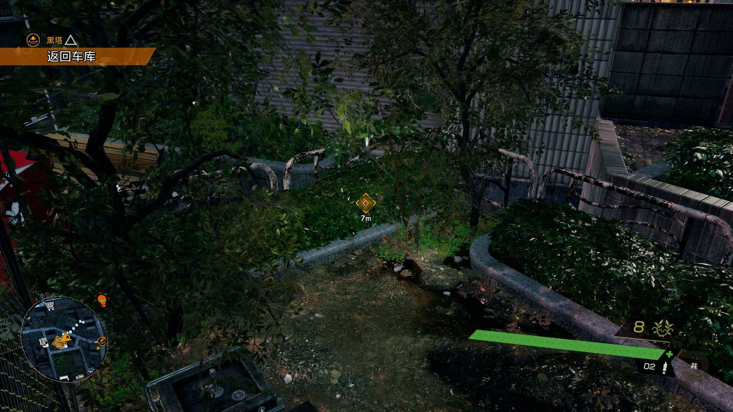 幽靈線東京狸貓在哪裡