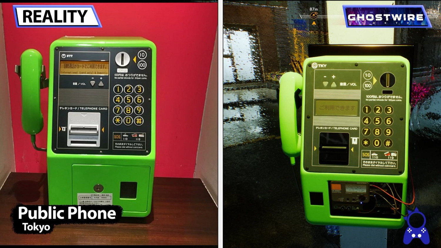 《幽靈線:東京》遊戲和現實世界對比影片 《幽靈線:東京》遊戲和現實世界對比影片