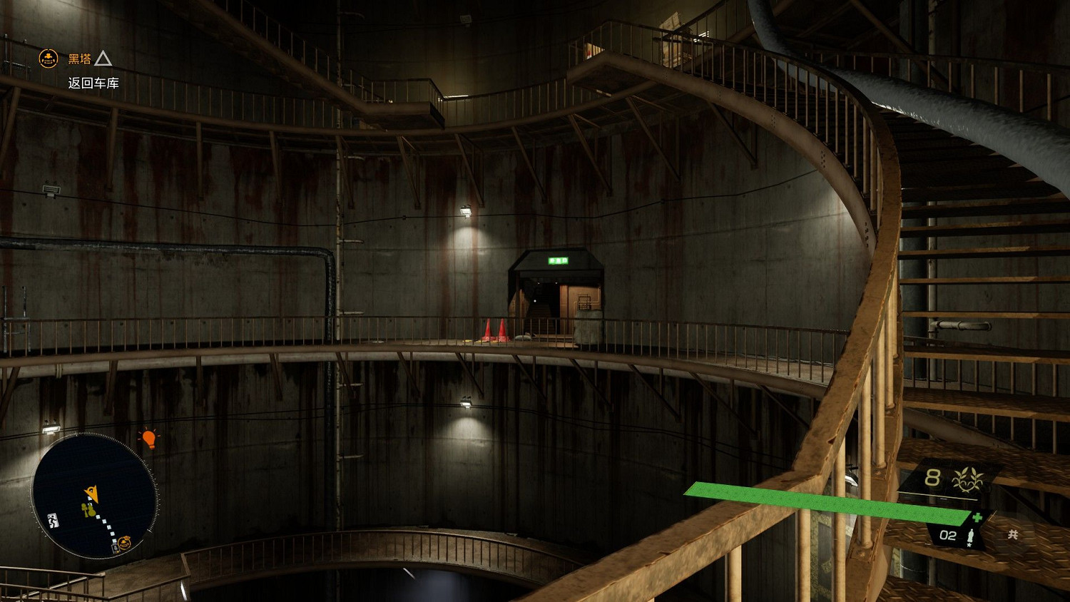 幽靈線東京語音日誌怎麽全收集