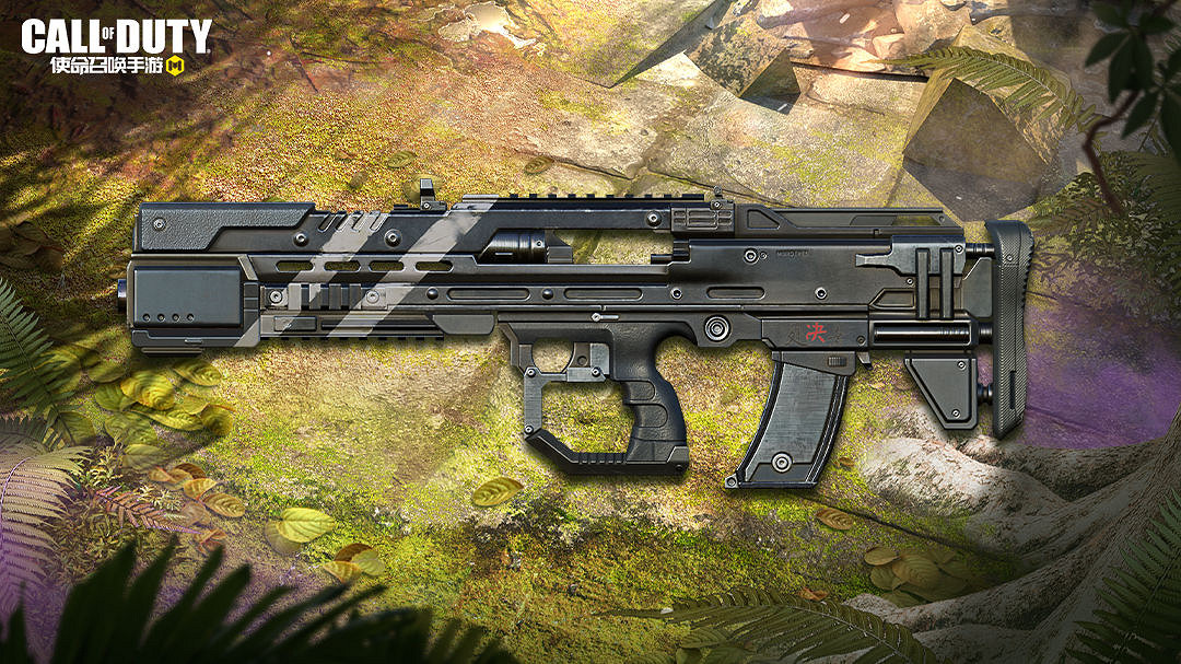 《決勝時刻：Mobile》最終時刻寶箱怎麽樣 最終時刻寶箱皮膚介紹