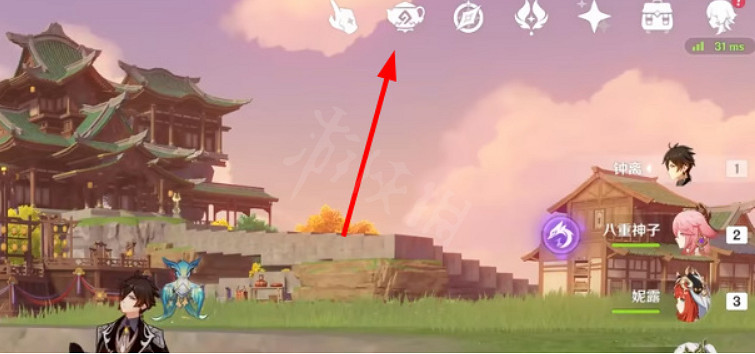 《原神》塵歌壺怎麽複製？塵歌壺複製方法介紹