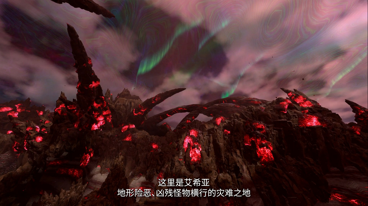 《FORSPOKEN》中文宣傳片“魔法戰鬥”展示攻擊手段