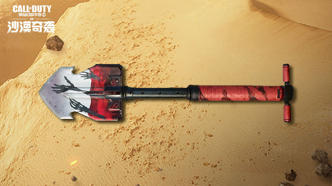 《決勝時刻：Mobile》S4賽季手冊獎勵介紹2022 2022新賽季S4賽季手冊