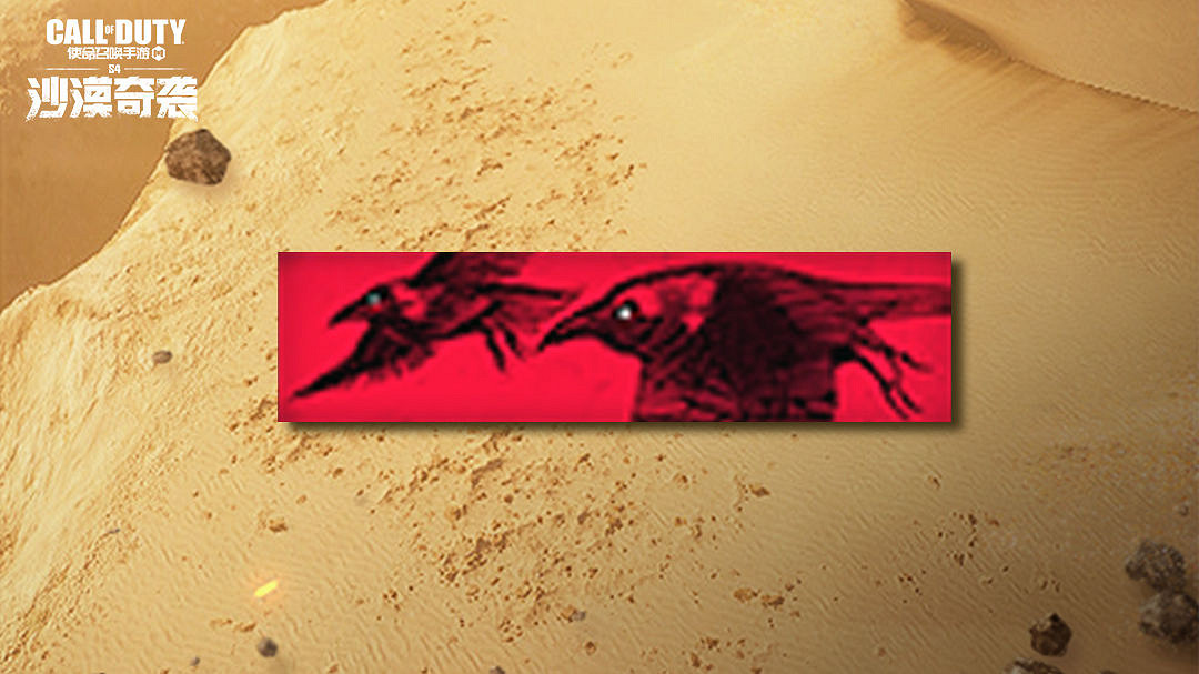 《決勝時刻：Mobile》S4賽季手冊獎勵介紹2022 2022新賽季S4賽季手冊