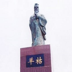 後三國時代，荊州為什麽不再是必爭之地了？