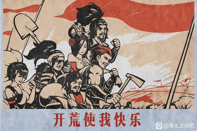 後三國時代，荊州為什麽不再是必爭之地了？