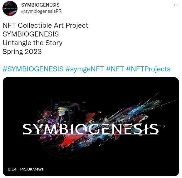 SE新商標竟然是NFT項目不是《寄生前夜》 粉絲怒了