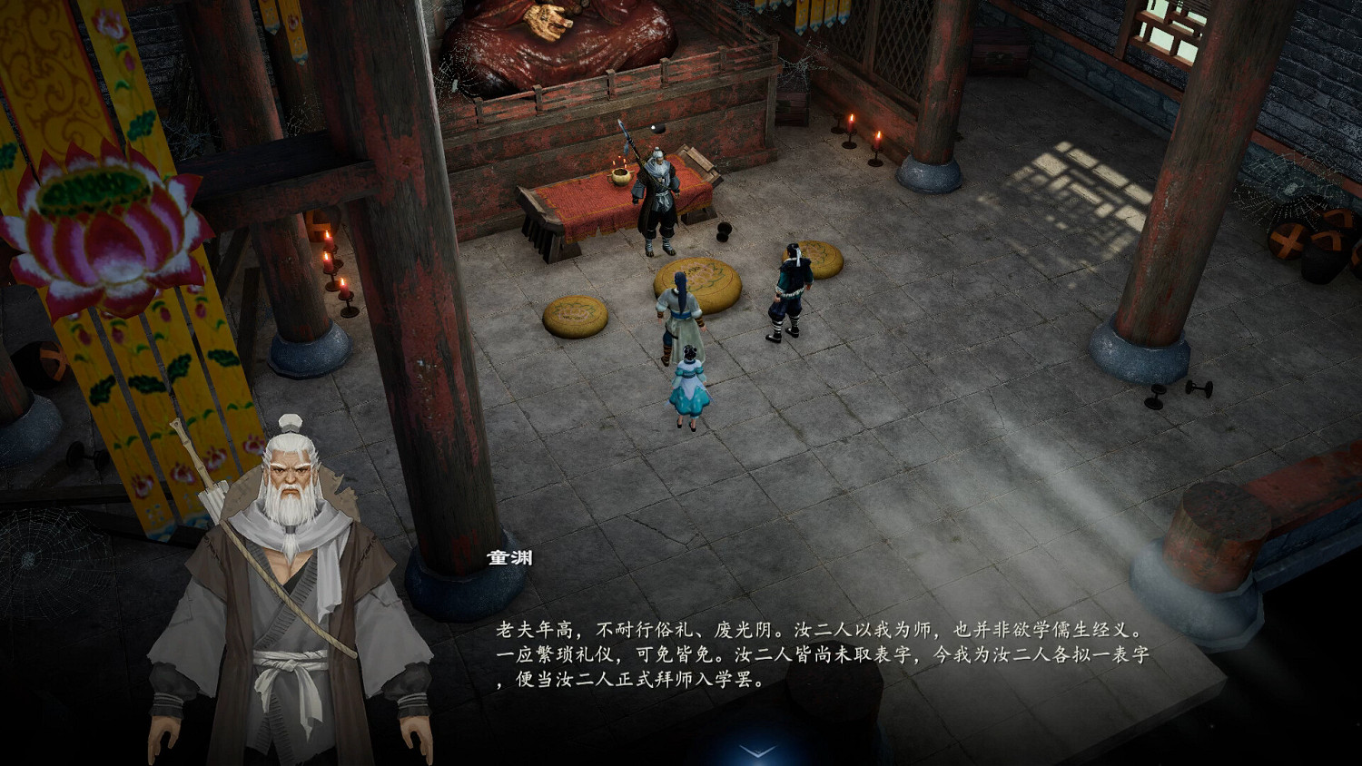 ARPG《趙雲傳重製版》正式公布!明年4月上線Steam ARPG《趙雲傳重製版》正式公布!明年4月上線Steam