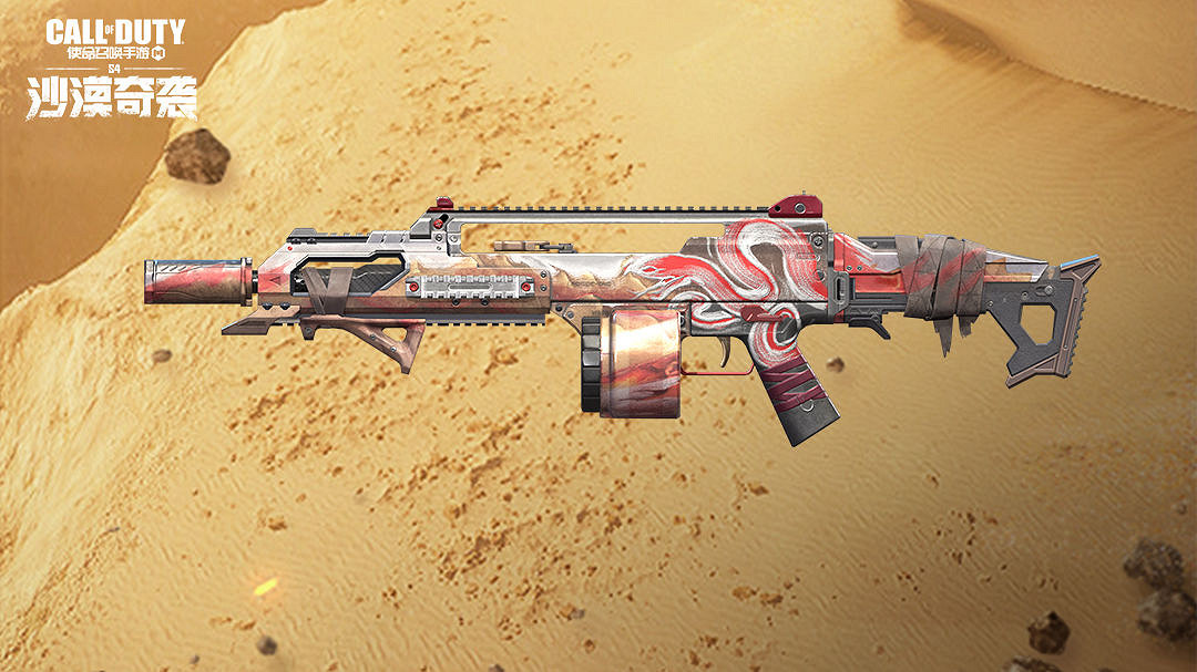 《決勝時刻：Mobile》S4賽季手冊獎勵介紹2022 2022新賽季S4賽季手冊