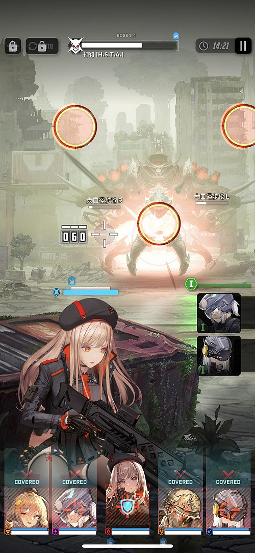 單手就能玩的年度抖臀TPS，卻讓我有點騰不出手