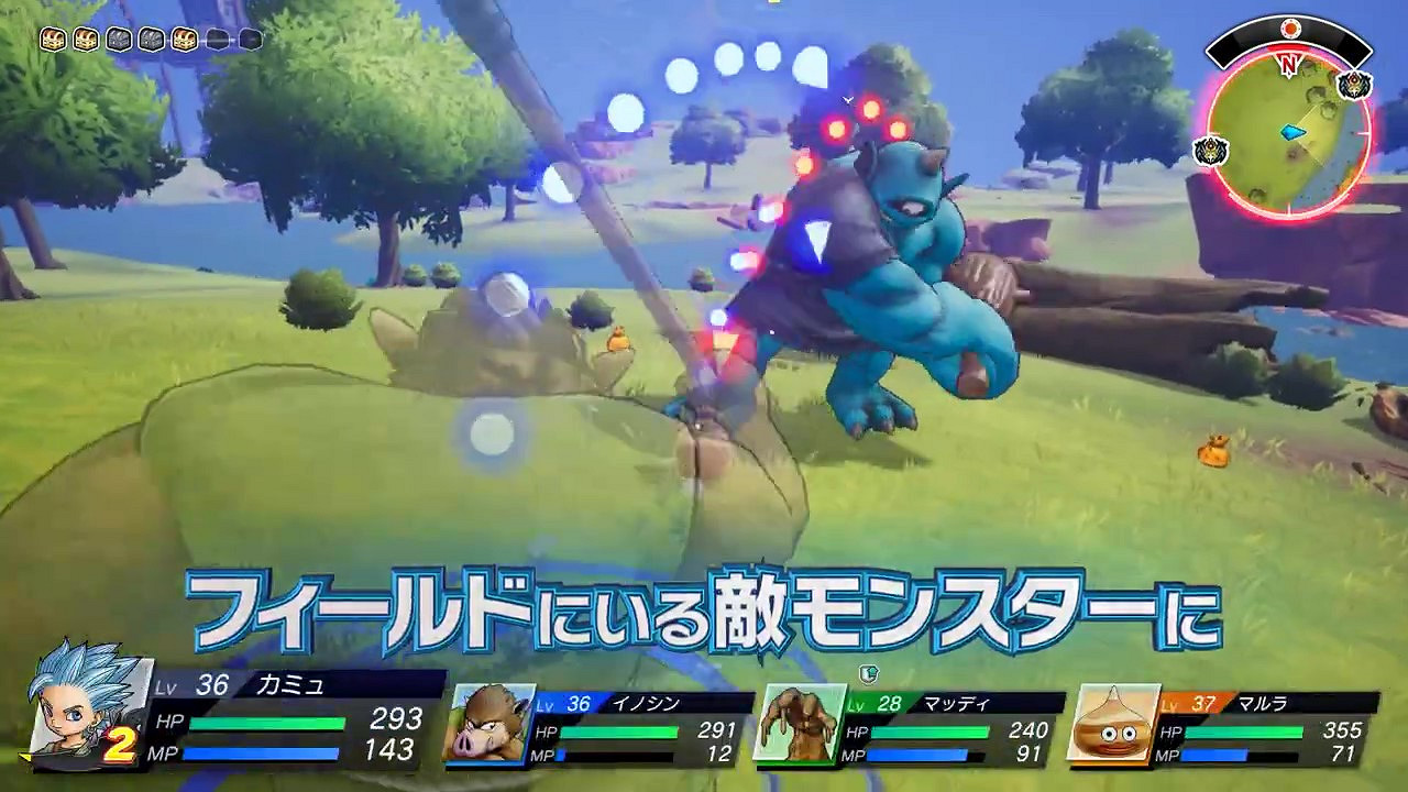 《勇者鬥惡龍寶藏》十一彈介紹影片 12月9日發售 《勇者鬥惡龍寶藏》十一彈介紹影片 12月9日發售