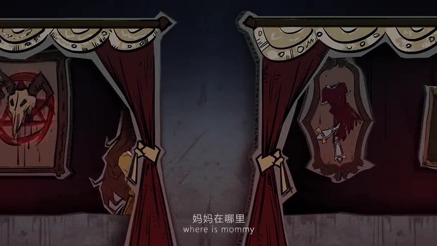 黑暗懸疑劇情解謎遊戲《黑暗筆錄》預告片 2023年上線