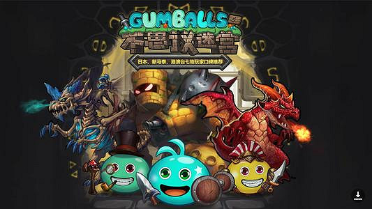 《地下城物語》太空船廢墟陣容推薦 太空船廢墟速刷陣容 《地下城物語》太空船廢墟陣容推薦 太空船廢墟速刷陣容