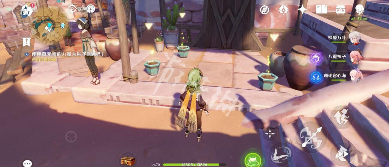 《原神》流浪者任務怎麽做?流浪者任務完成方法 《原神》流浪者任務怎麽做?流浪者任務完成方法