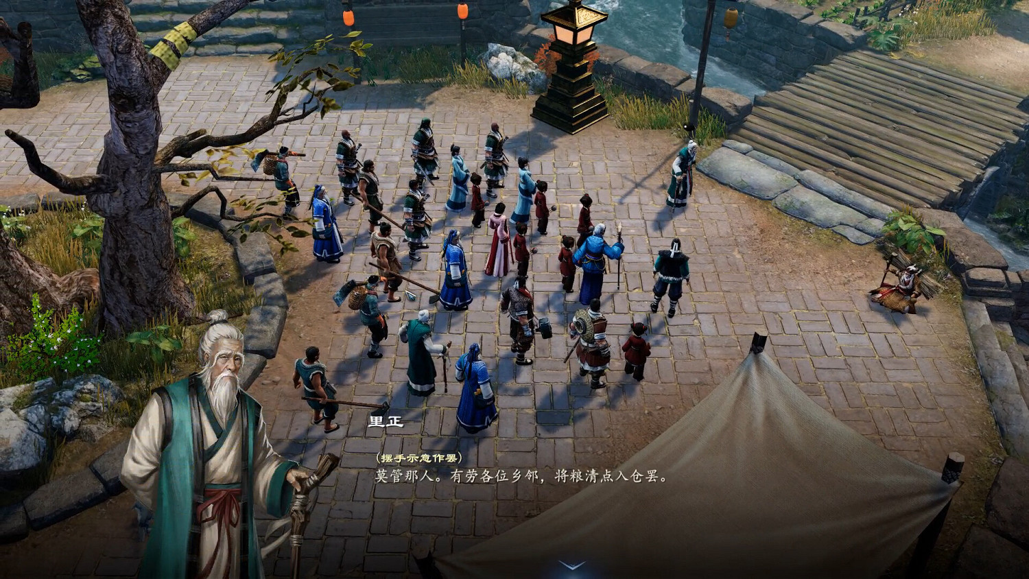 ARPG《趙雲傳重製版》正式公布!明年4月上線Steam ARPG《趙雲傳重製版》正式公布!明年4月上線Steam