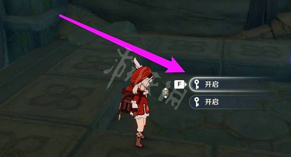 《原神》3.2打開寶庫的石門怎麽踩?寶庫的石門解密順序 《原神》3.2打開寶庫的石門怎麽踩?寶庫的石門解密順序