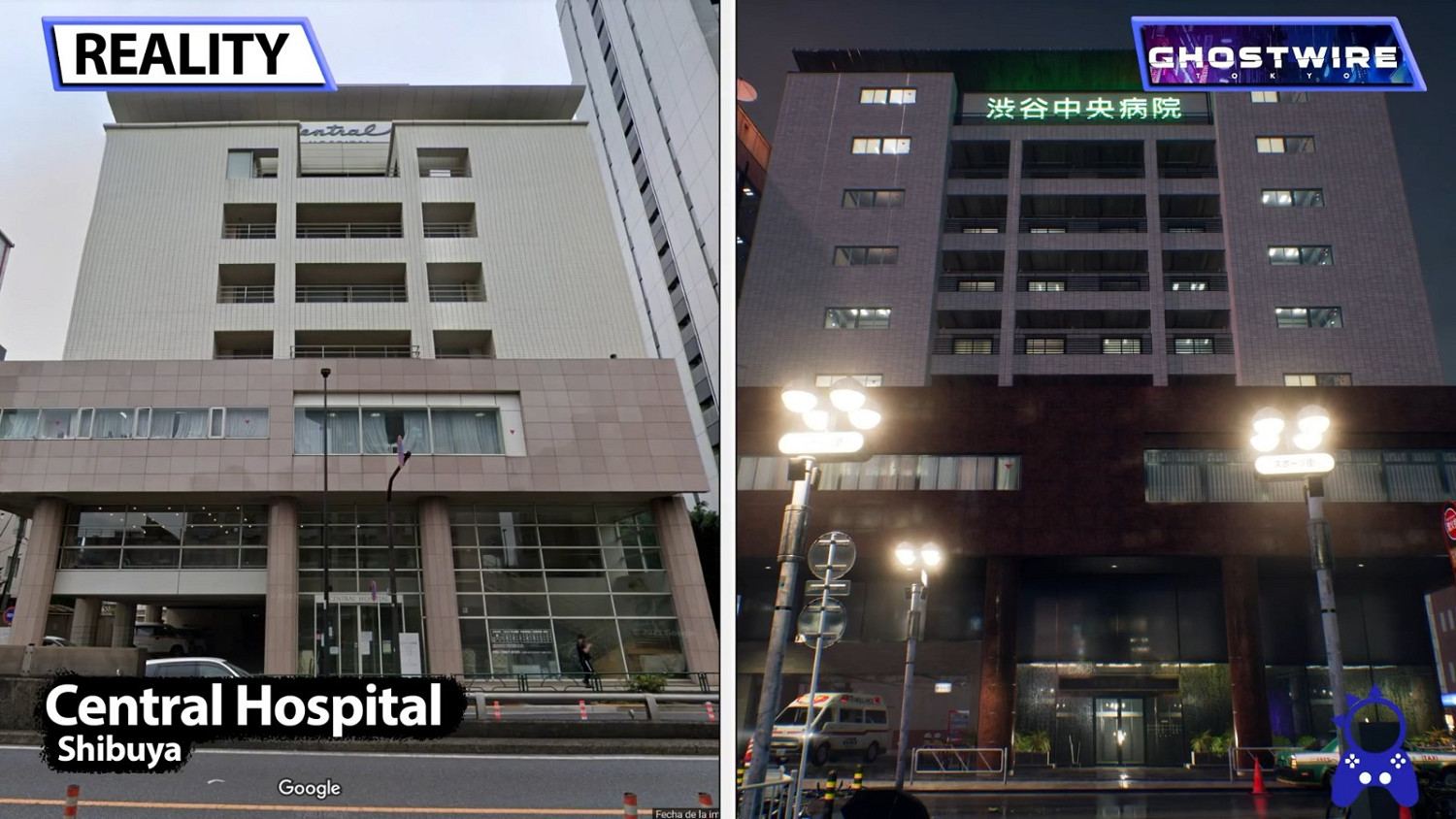 《幽靈線:東京》遊戲和現實世界對比影片 《幽靈線:東京》遊戲和現實世界對比影片