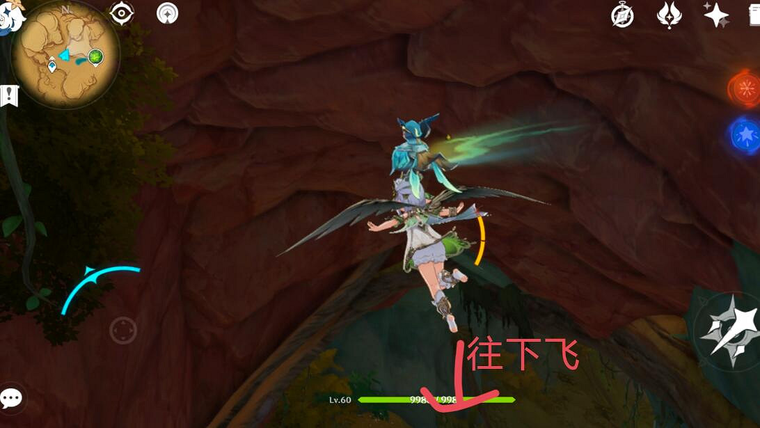 《原神》無相之草位置在哪?無相之草前往路線一覽 《原神》無相之草位置在哪?無相之草前往路線一覽