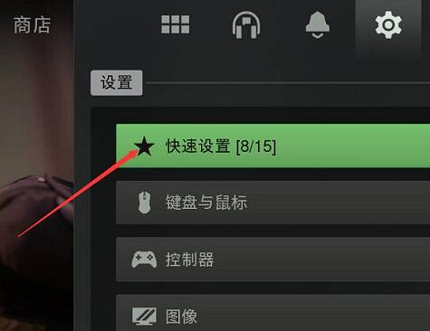 《決勝時刻19現代戰爭2》fov在哪調?fov多少合適? 《決勝時刻19現代戰爭2》fov在哪調?fov多少合適?