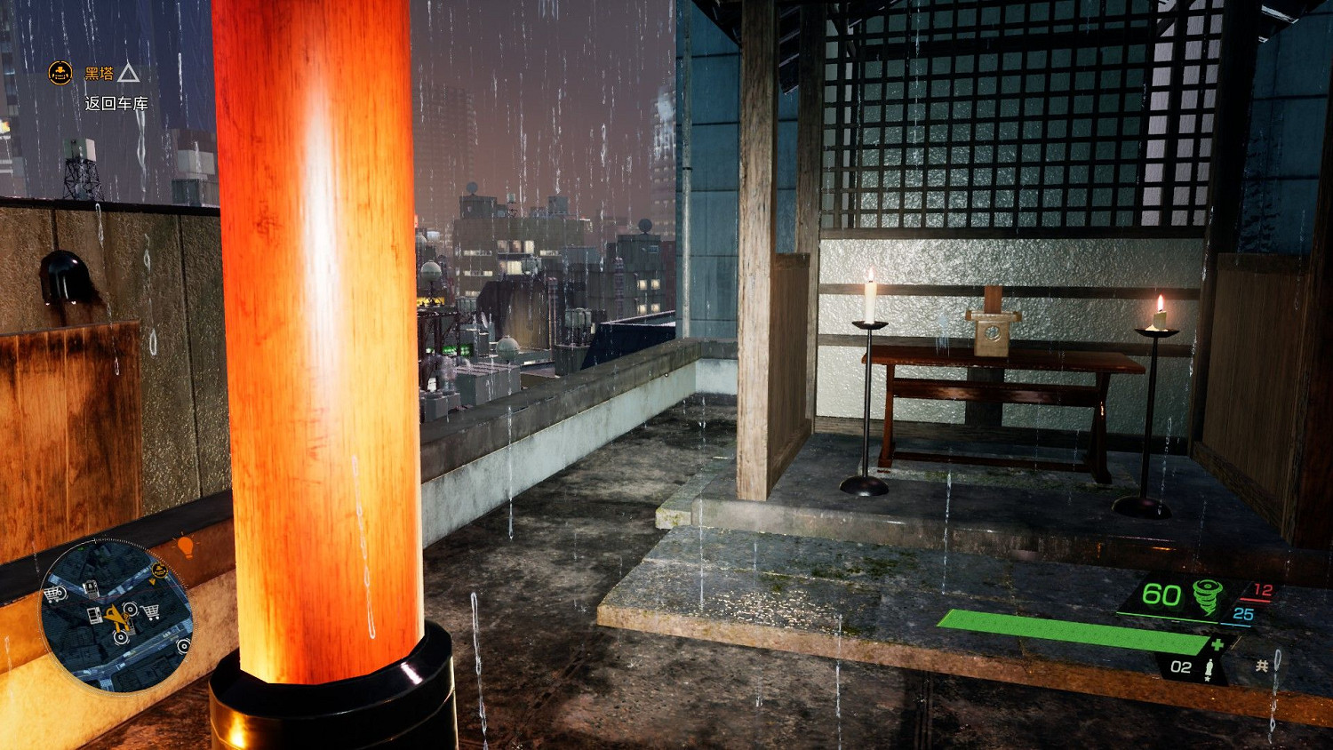 幽靈線東京並田神社的語音日誌在哪裡 幽靈線東京並田神社的語音日誌在哪裡