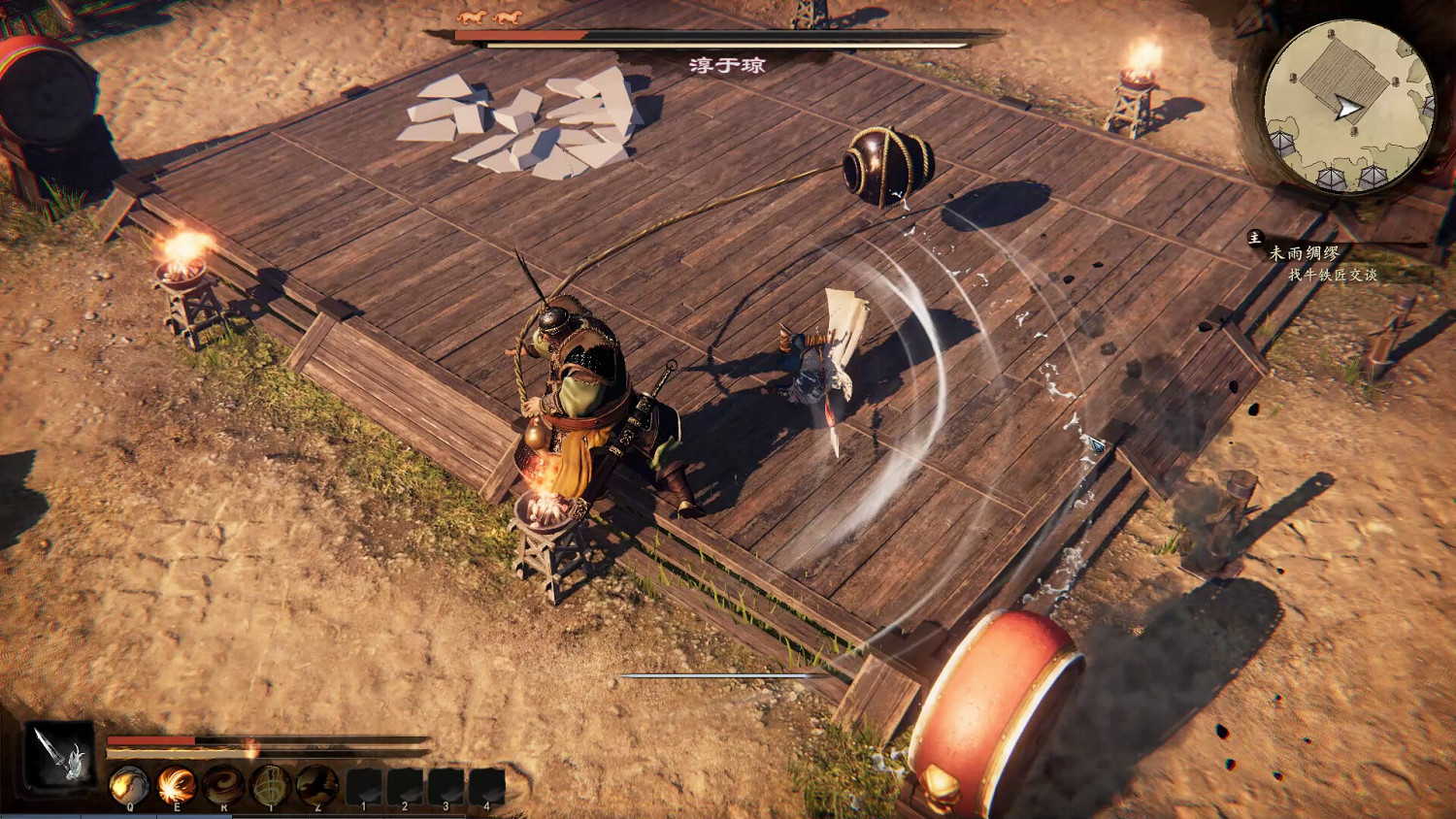 ARPG《趙雲傳重製版》正式公布!明年4月上線Steam ARPG《趙雲傳重製版》正式公布!明年4月上線Steam