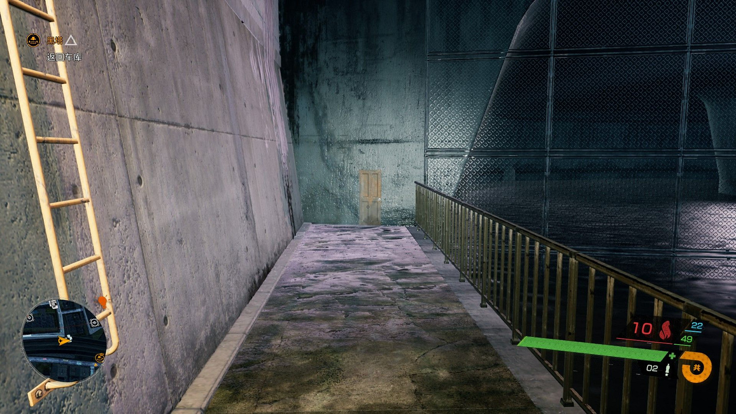 幽靈線東京狸貓在哪裡