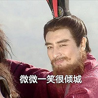 後三國時代，荊州為什麽不再是必爭之地了？