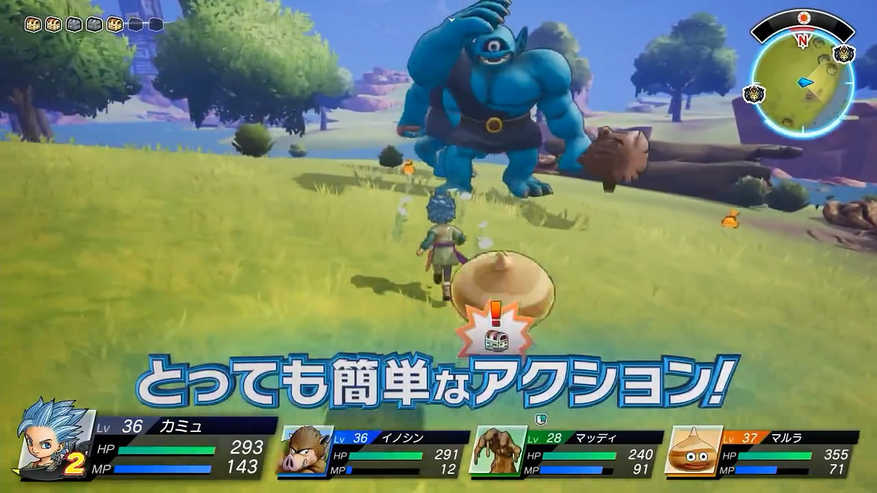 《DQ尋寶探險團》第11彈短片賞！戰鬥相關內容介紹