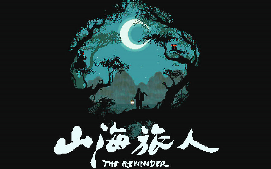 15款特別好評的中國大陸研發遊戲！款款都是精品！