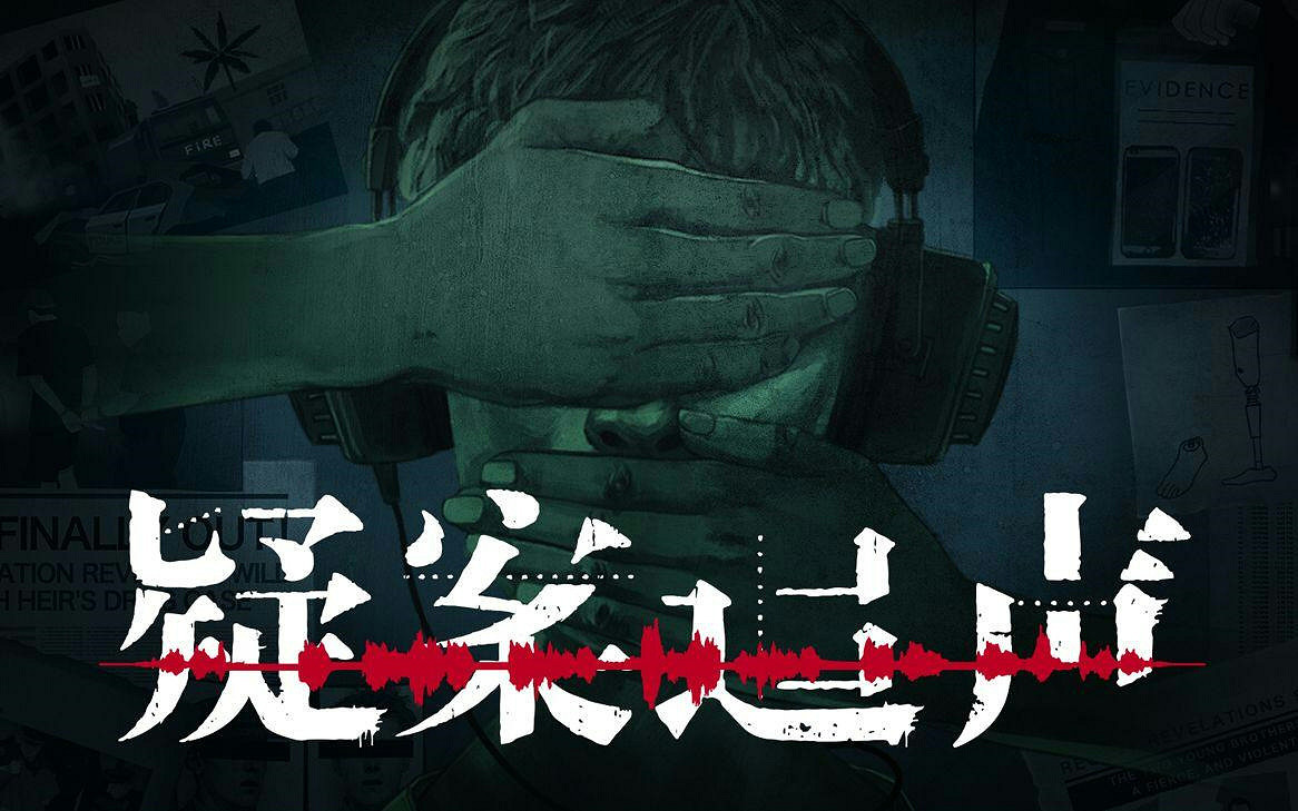 15款特別好評的中國大陸研發遊戲！款款都是精品！