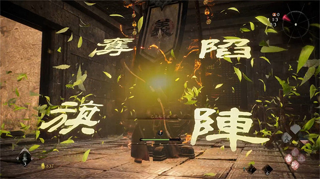 《臥龍》媒體試玩：火鼠豬豬齊上陣 化解長槍用著順