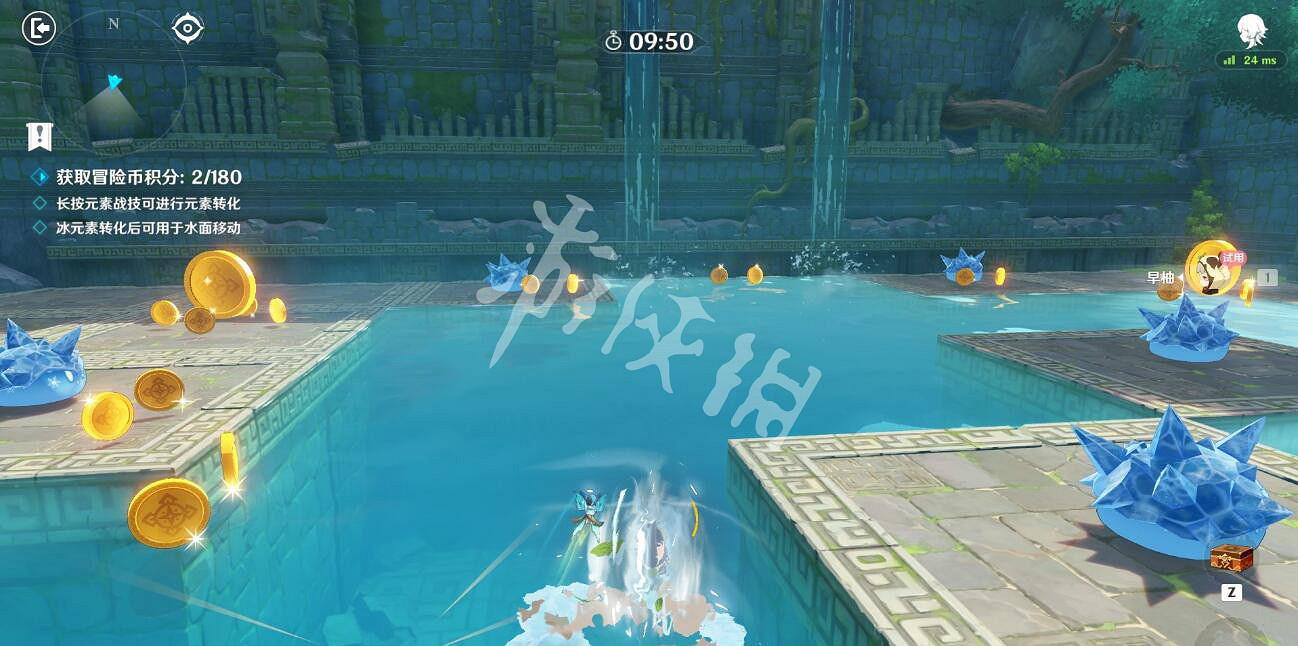 《原神》3.2冒險家試煉怎麽打?冒險家試煉第二天完成方法 《原神》3.2冒險家試煉怎麽打?冒險家試煉第二天完成方法