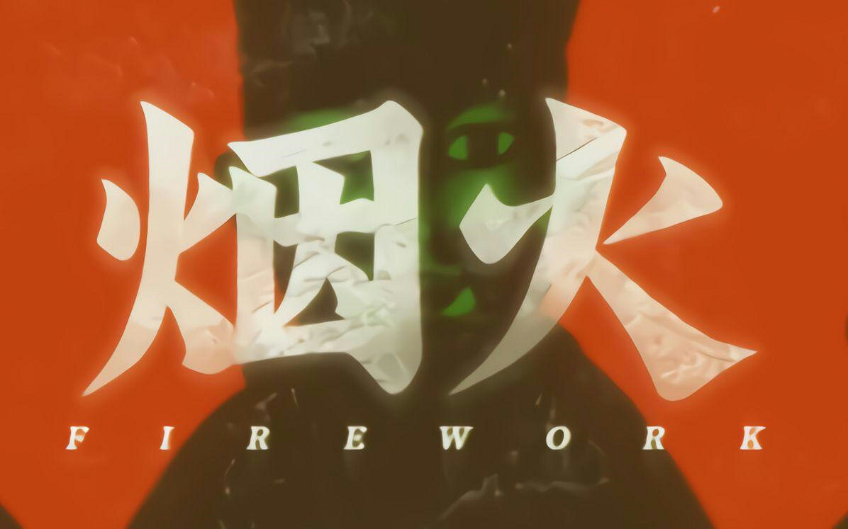 15款特別好評的中國大陸研發遊戲！款款都是精品！