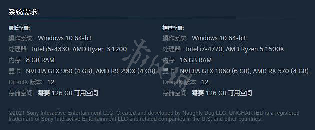 《UNCHARTED: 盜賊傳奇合輯》進不去怎麽辦？遊戲進不去解決方法