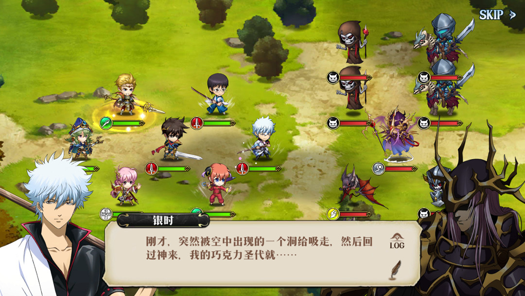 《夢幻模擬戰》銀魂連動活動介紹 另一個世界的三人組活動攻略