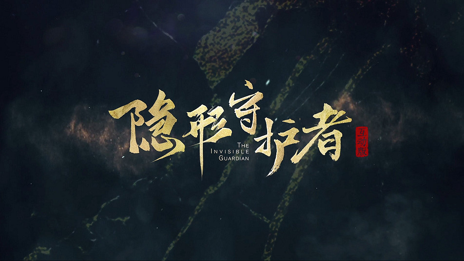 15款特別好評的中國大陸研發遊戲！款款都是精品！