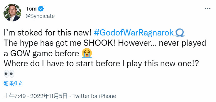 聖莫妮卡：沒玩過前作，也可體驗《戰神諸神黃昏》！