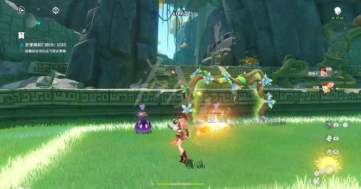 《原神》冒險家試煉怎麽過?冒險家試煉第一天玩法介紹 《原神》冒險家試煉怎麽過?冒險家試煉第一天玩法介紹