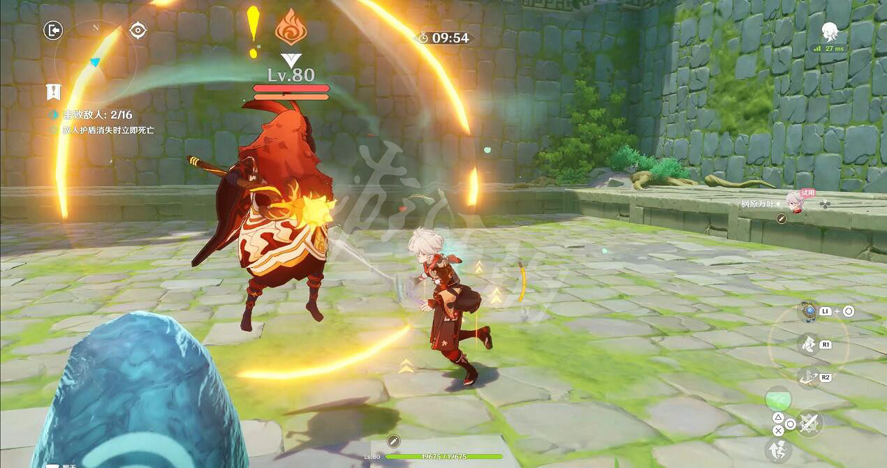 《原神》冒險家試煉怎麽過?冒險家試煉第一天玩法介紹 《原神》冒險家試煉怎麽過?冒險家試煉第一天玩法介紹