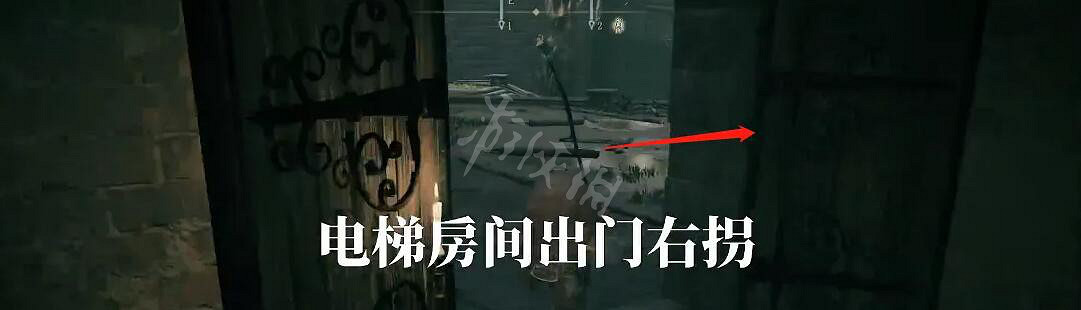 《艾爾登法環》史東薇爾城隱藏Boss在哪?史東薇爾城隱藏Boss路線介紹 《艾爾登法環》史東薇爾城隱藏Boss在哪?史東薇爾城隱藏Boss路線介紹