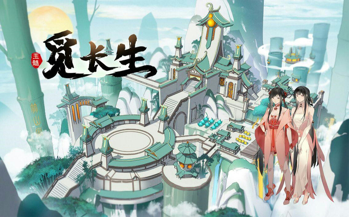 15款特別好評的中國大陸研發遊戲！款款都是精品！