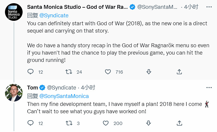 聖莫妮卡：沒玩過前作，也可體驗《戰神諸神黃昏》！