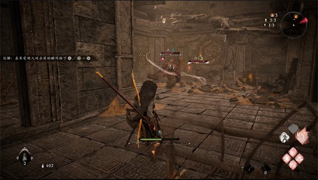 《臥龍》媒體試玩：火鼠豬豬齊上陣 化解長槍用著順